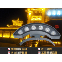 LED瓦楞灯3W5W6W 户外防水月牙灯月亮灯屋顶瓦面灯凉亭装饰