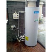 Ӧ  Midea/ òˮ300L xjnt-01 һ ȫ̷