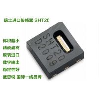 SHT35ʿʢ˼Sensirionѹ2.45.5 Vظ4.8?Wʪȴ