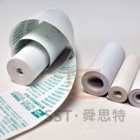 新型环保 57*30无管芯热敏打印纸 收银纸 POS纸空白及印刷定制