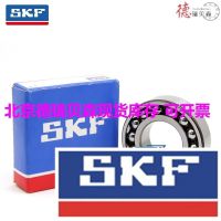  SKF 1310ETN9 SKF   ֻ
