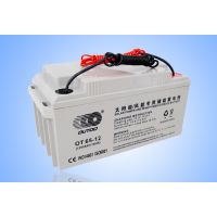 Ʒ ضOT65-12 Ǧ ض12V65AH UPSصƿ