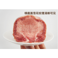 ţ䶳ţţרðţ