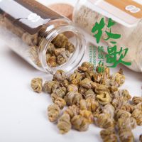 ϵг㶷 лƤ㶷200g ҰƤ㶷