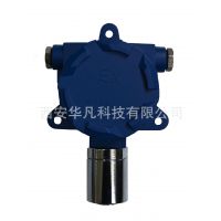 分线制气体检测变送器 终身质保  一氧化碳气体变送器