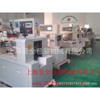 全自动枕式包装机，枕式自动包装机，枕式充气包装机，枕包机