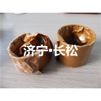 3801106轴套
