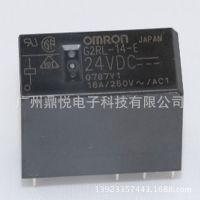 ԭƷԭװƷŷķomronʼ̵ G2RL-14-E DC24