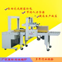 ϺȫԶBN-150Զ̨ȫԶȫԶ