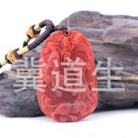 天然水晶 男款女款 正品如意双貔貅红玉髓吊坠项坠
