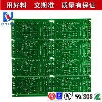 ֱ pcbٴ&nbsp; pcb fr-4˫渲ͭ ɼӼ