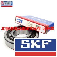  SKF NUP208ECP SKF Բ  ֻ