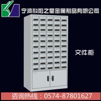 厂家供应 五十斗目录柜 文件柜 器械柜 钢制资料柜