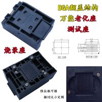 BGA137-0.8 BGA137-0.8¼ BGA137-0.8ϻ