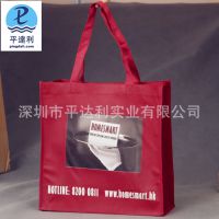 厂家供应 专业定做无纺布袋 环保无纺布袋 广告袋可印刷图案