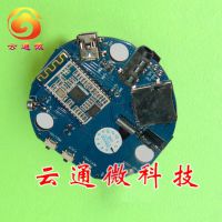 BHT-JGͨPCBApcba峧ֱ