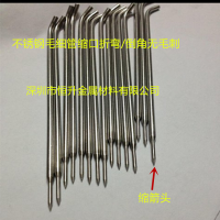 ����SUS316ҽ�ò����ëϸ�� 0.1-20����и� ��ë�� ����