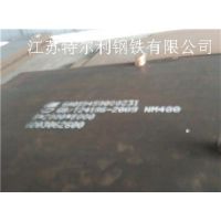 现货价格Q295nh耐候板*齐全