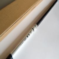 鱼竿正品丹顿高碳轻量7.2米溪流竿