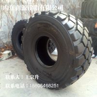 ӦTIANLI 23.5R25 ĥװػȫֹ̻е̥ Ʒ