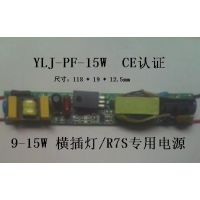 G24ȫϵеԴ LEDԴ9 18W LEDԴ