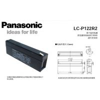 LC-P0612ά