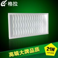 供應(yīng)格拉LED面板燈21w 集成平板燈 辦公室廚房天花燈