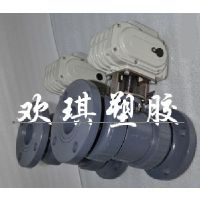 綯UPVC 綯PPH 綯CPVC