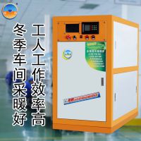 ͽȼů¯300kw
