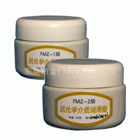 中国石化润滑油公司供应长城FLZ-1 FMZ-2抗化学介质润滑脂