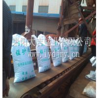 优质锰砂滤料 大吉锰业滤料!
