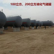 Ӧ100ҺʯޣԸûƹߴ