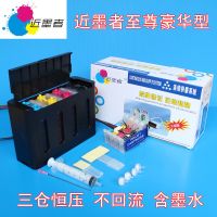 Ӧī EPSON ME30 ME300 520F 600F  ī