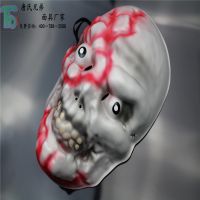 ʥ Ѫħ  ʿᣨȨ鳧