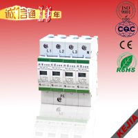 ݿƼѵԴ/CԴ20KAཻԴģ