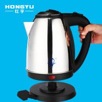 ƷӺԶϵ1.5L/1.8Lˮ 