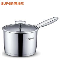 蘇泊爾奶鍋16cm 304不銹鋼復(fù)底奶鍋正品 電磁爐奶鍋燃?xì)庠钚? class=