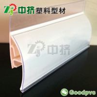 бǩӺ񵲰۸DK-14-2