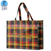 深圳环保袋 pp碰织布袋 无纺布手提袋 覆膜无纺布袋 覆膜袋