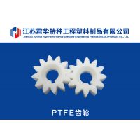 ӦգPTFE֡PTFE ҺСPTFEͷPTFE***Ե