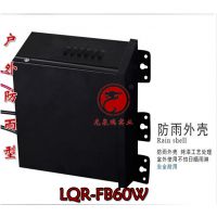 龙泉瑞AC220V转AC12V60W全铜线环形防雨电源变压器户外工程亮化防雨环牛变压器