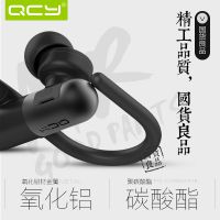 Ʒ***-ޡQCY QY11Ī ߶˶4.1