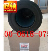 Ǹо 2118349