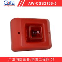 Asenware ⱨ һ屨 AW-CSS2166-2 ó