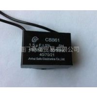 ӦCBB61 1.5UF 450V