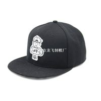Free coupon Custom snapback cap hat