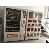 供应邯郸24小时无人售货店 盛马自动售货机 邢台地区自动售卖机