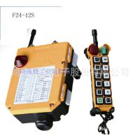 12·쳵гңػңF24-12Sҵң