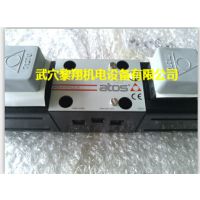ATOSJPQ-222
