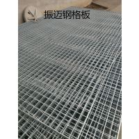 热镀锌格栅水篦子 渗水防滑沟盖板 安平钢格板厂